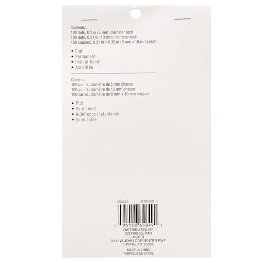 Squares & Dots Adhesive Value Pack by Recollections™
